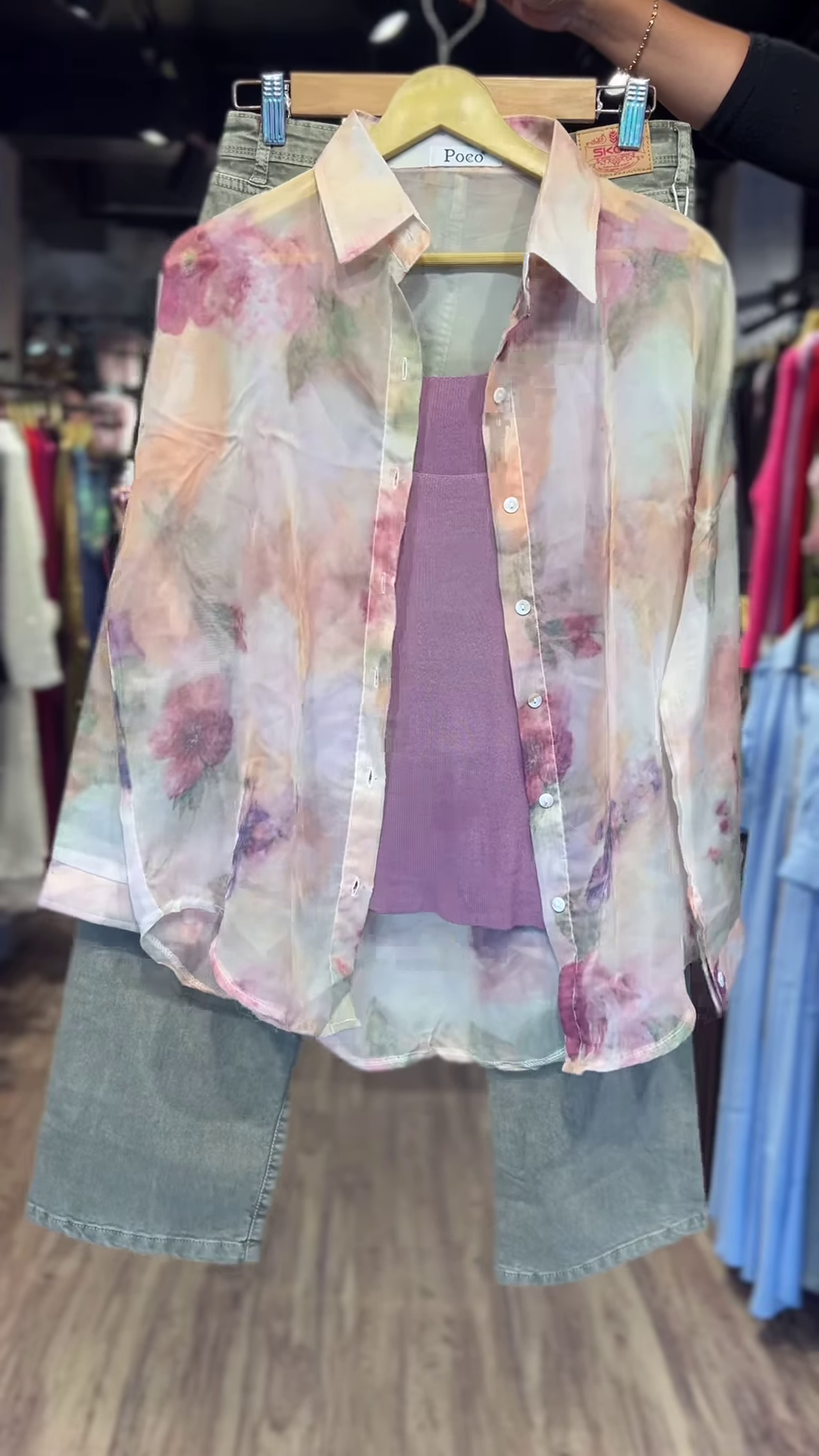 Sheer Floral Print Shirt with Ribbed Knit Tank – Elegant Layered Look