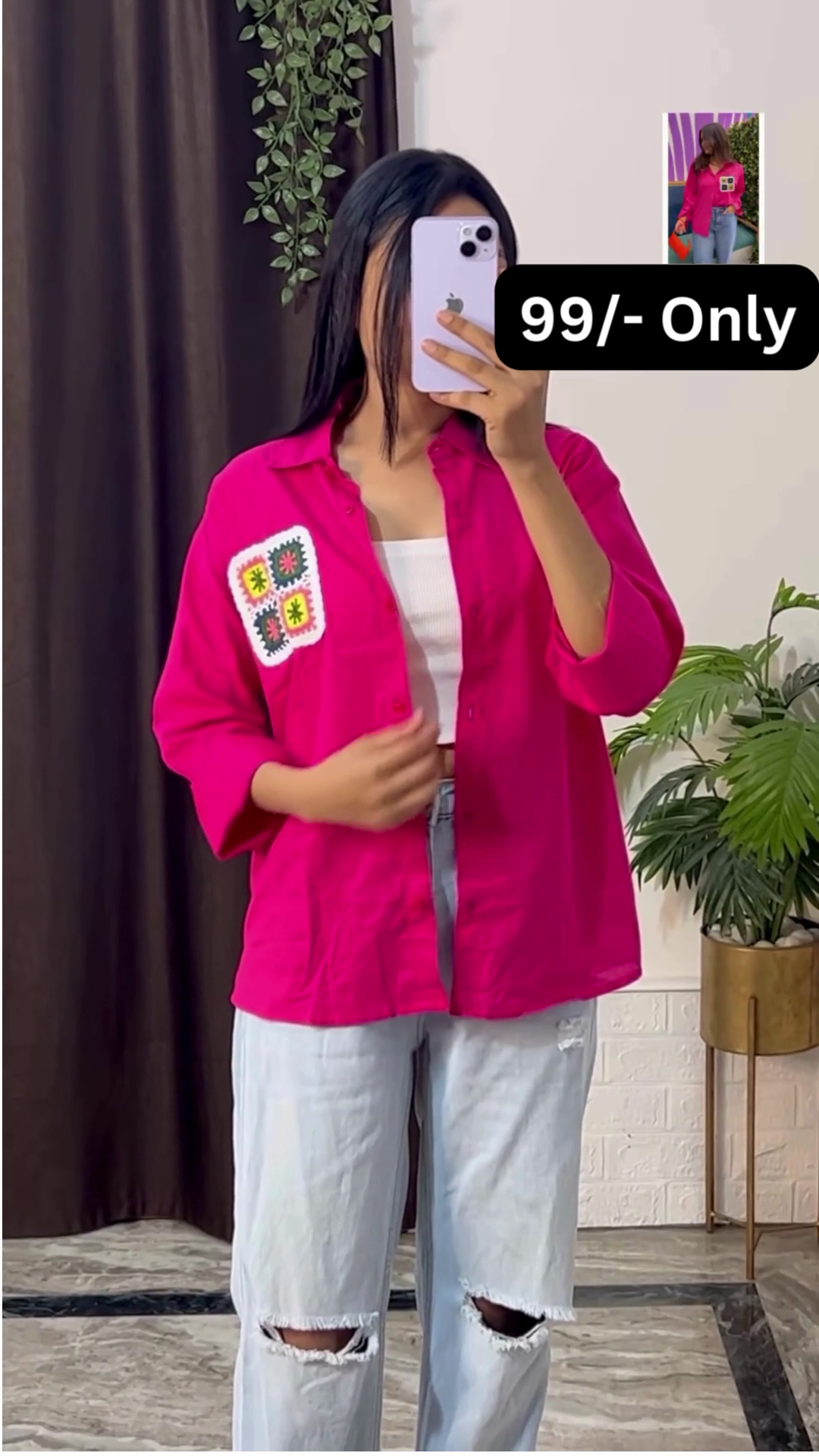 Stylish Brown Overshirt with Black Crop Top and Jeans - Image 6