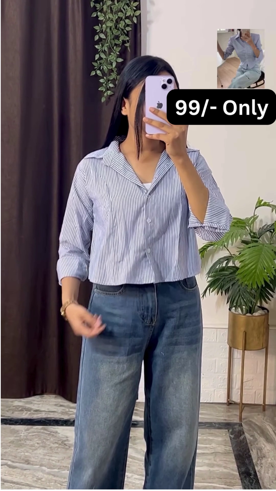 Stylish Brown Overshirt with Black Crop Top and Jeans - Image 3