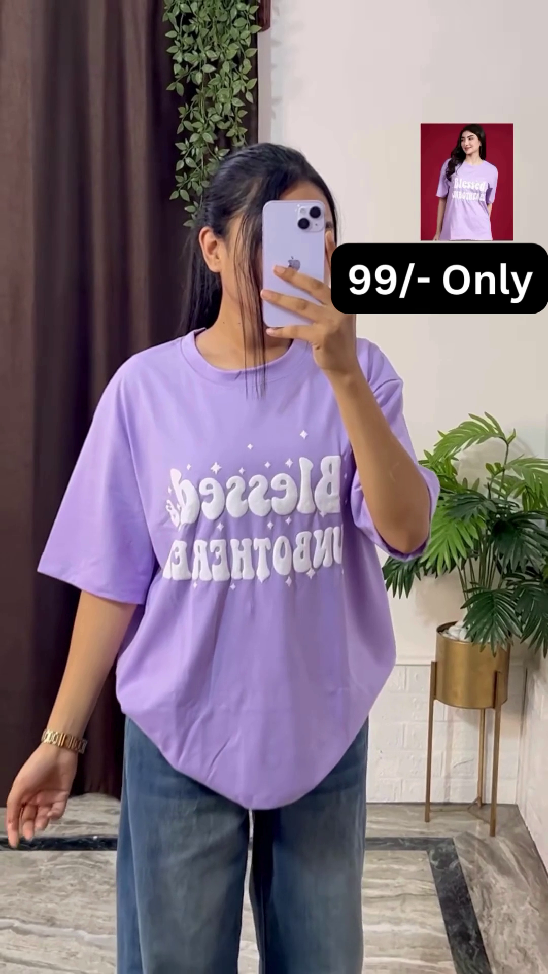 White Graphic T-Shirt with Bold Red and Car Print - Image 2