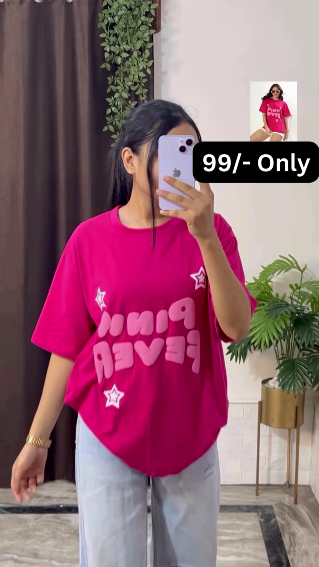 White Graphic T-Shirt with Bold Red and Car Print - Image 9