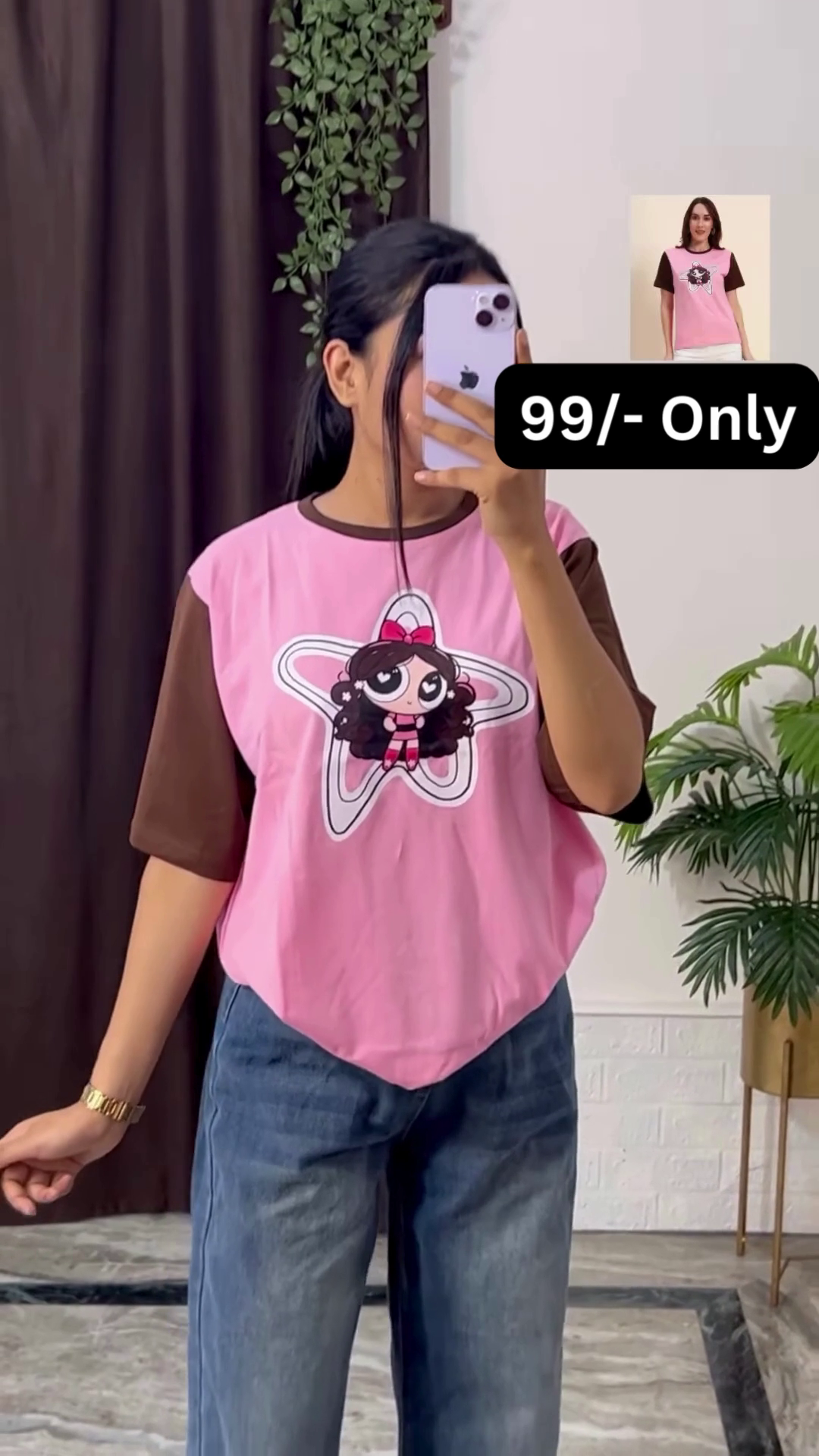 White Graphic T-Shirt with Bold Red and Car Print - Image 5