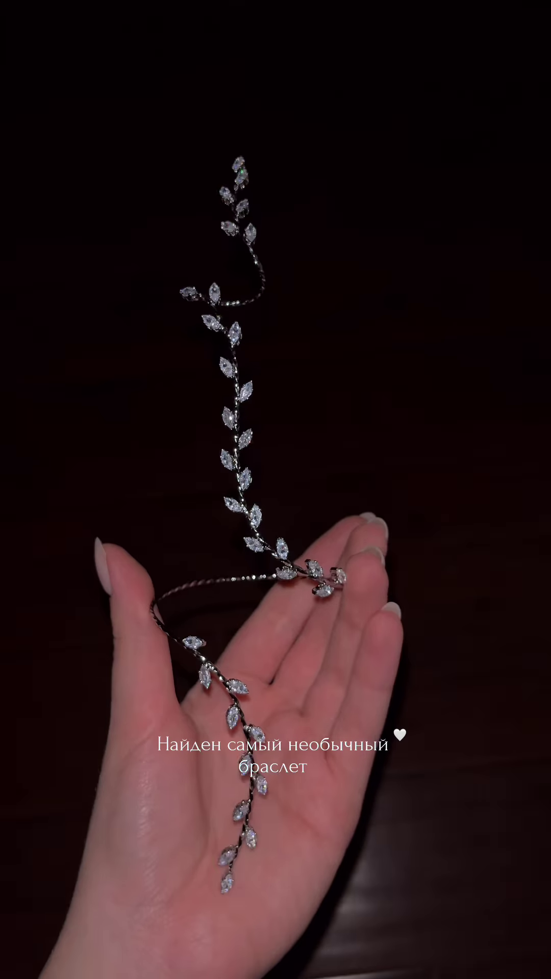 Delicate Silver-Toned Leaf Vine Bracelet with Sparkling Cubic Zirconia - Image 2