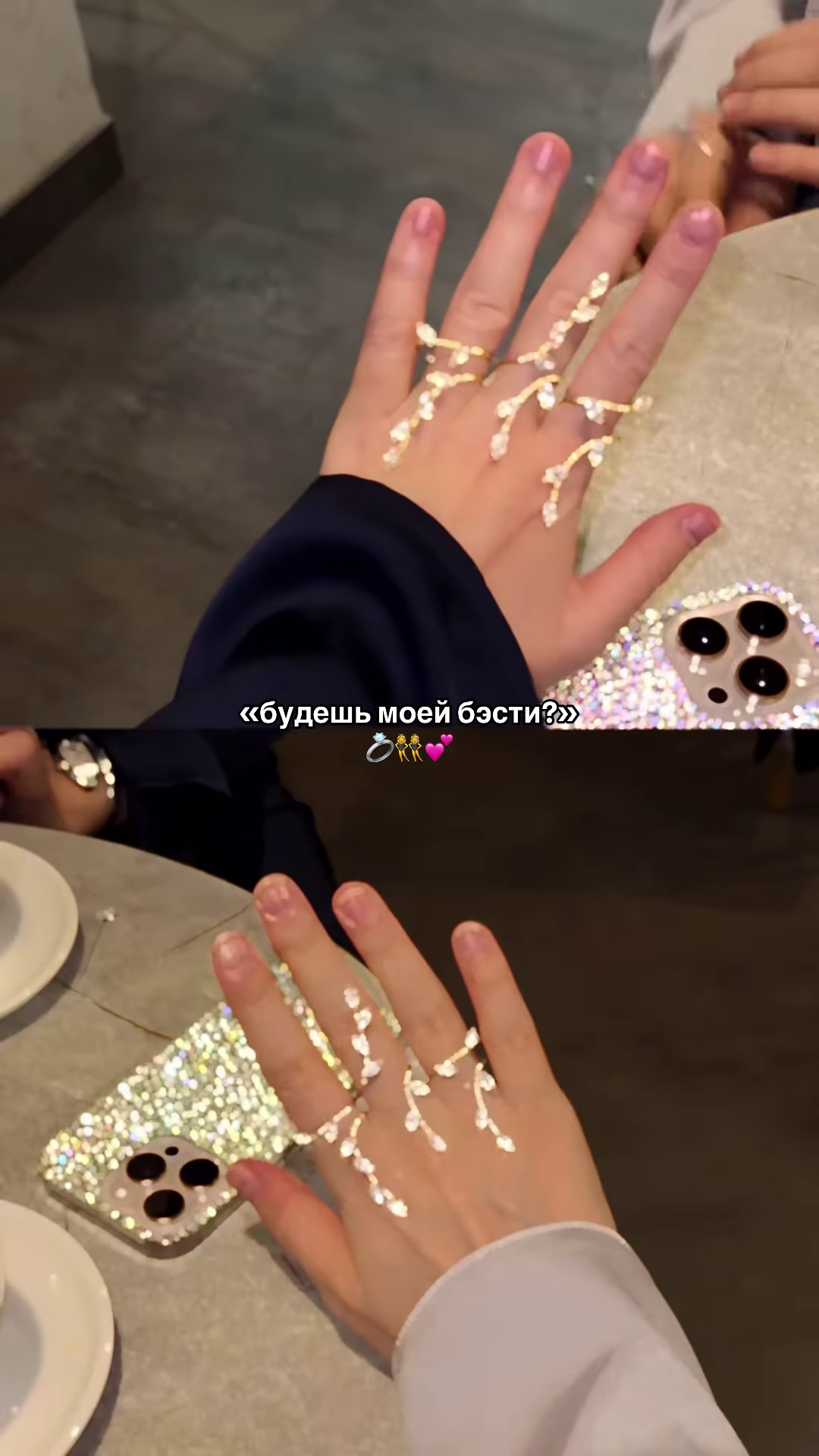 Elegant Gold-Toned Leaf Vine Ring Set with Sparkling Cubic Zirconia - Adjustable Open Rings